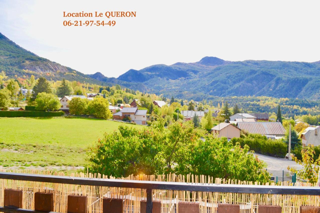 ギエストルLocation Le Queronアパートメント エクステリア 写真